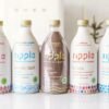 Ripple Dairy Free Chocolate Pea Milk - Image 3